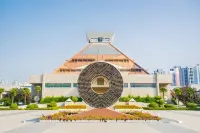 樂桔行政公寓（鄭州花園路正弘城麗汀店） - 浪漫/情侶