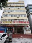 Huoshan Quanzhu Shangpin Hotel Hotel in zona Piyanghu Park