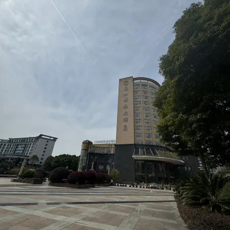 You Shui Pearl Hotel Отели в г. Лайфэн