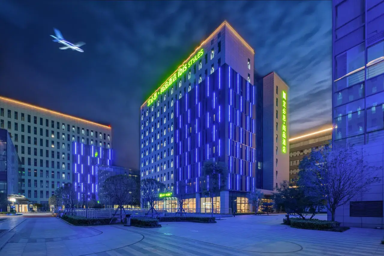 Ibis Styles Hotel (Xi'an Xianyang International Airport)
