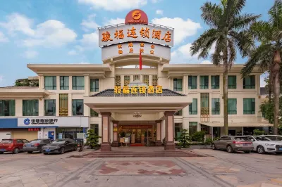 Junfu Business Leisure Hotel (Nanhai Shishan Plaza store) 난하이 버스 터미널 주변 호텔
