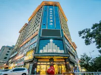 โรงแรมซิงเฉินโฟร์ซีซั่นส์ อู่เว่ย โรงแรมในอู่เว่ย