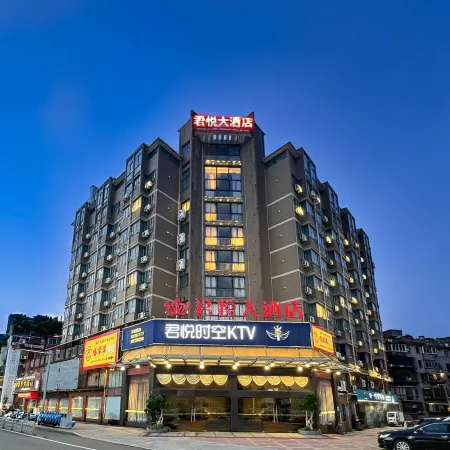 Junyue Hotel