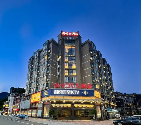 Junyue Hotel Отели рядом с достопримечательностью «Sanming University Architecture Design Institute»