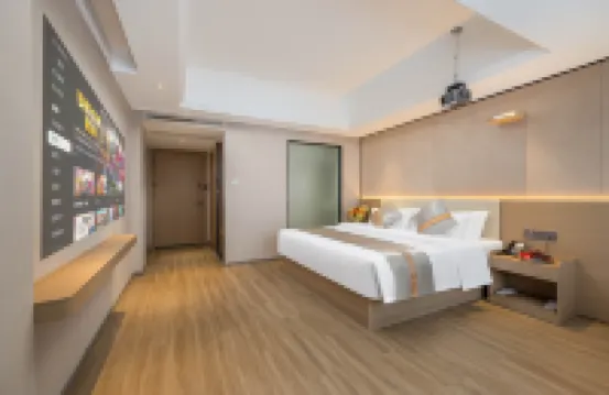 Chaojin International Hotel (Guilin Airport Road Store)