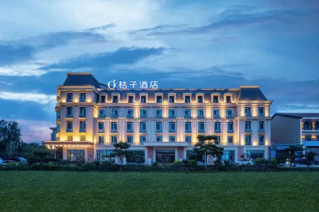 Orange Hotel (Qingdao Jiaodong Airport) Отели рядом со станцией Qingdaojichang Railway Station