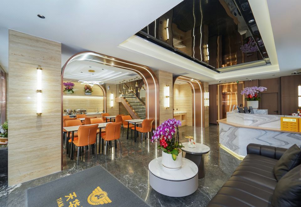 2. 톈화 호텔 상하..