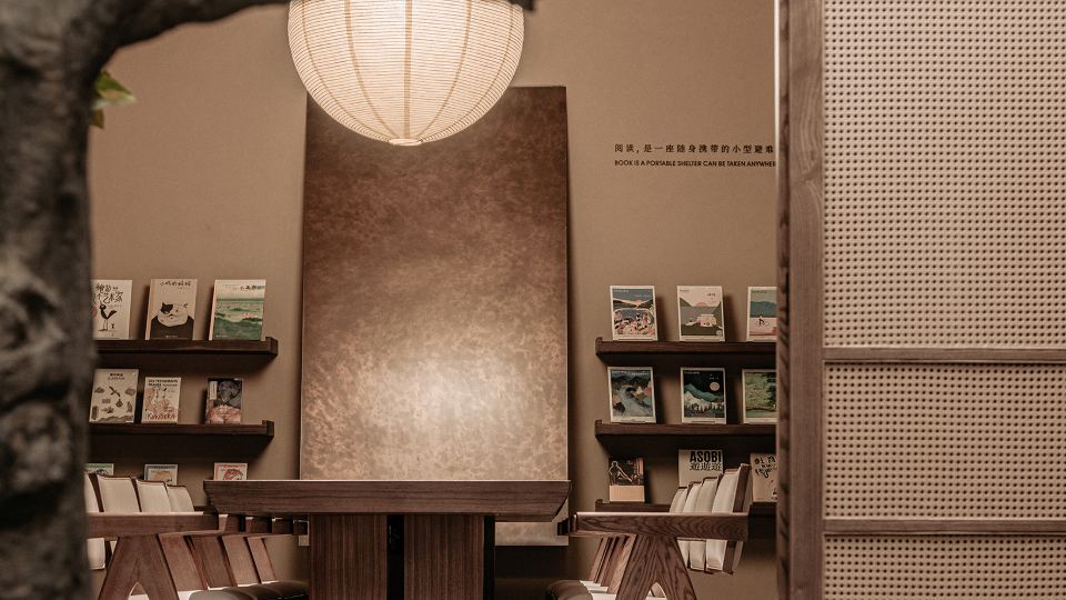 Atour Origin Hotel(Shanghai North Bund Riverfront International Plaza)