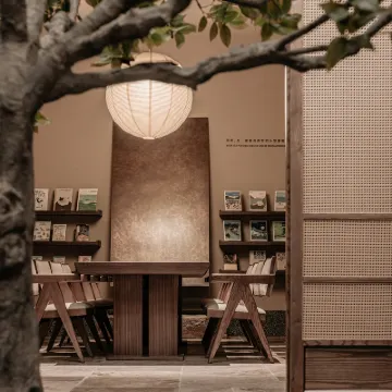 Atour Origin Hotel（Shanghai North Bund Riverfront International Plaza） Hoteles cerca de Puente Yangpu
