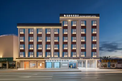 Dolphin Esports Hotel (Yangjiang Yangdong Branch) Hotels in Yangdong Bus Terminal