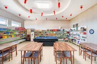 Kongtie Business Hotel (Tianjin Binhai  Airport Airport Economic Area Metro Station Branch) - 2 ดาว