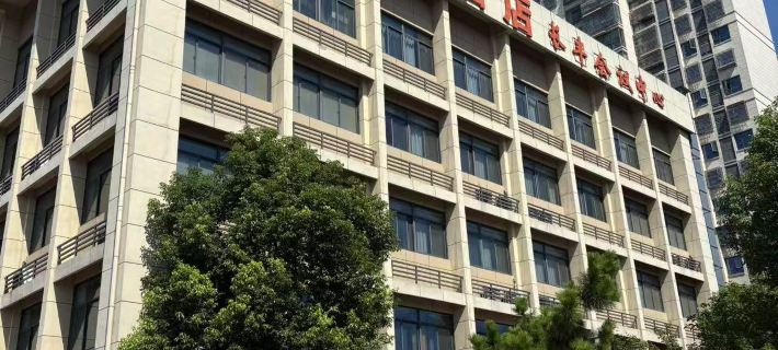 Meishang Holiday Hotel Ξενοδοχεία στην πόλη Τσανγκφένγκ