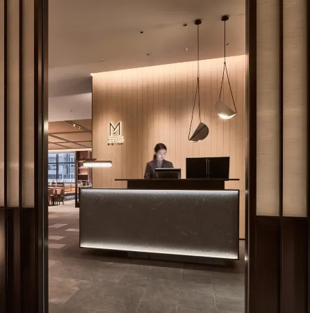 Ming Hotel Nanjing MGallery Collection Отели рядом с достопримечательностью «Nanjing 1912 Pub Street»