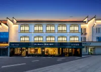 WuYuan·LaMaisonWeizuoxihe Designer Hotel - 4-Star