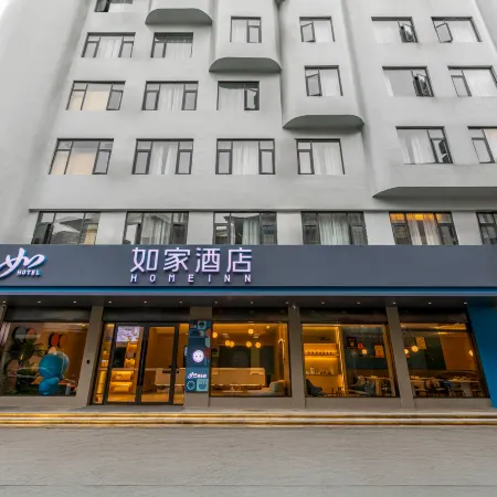 Homeinn · neo (Hechi Nandan Jinfurong Pedestrian Street) Отели в г. Наньдань