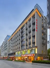 시어먼 호텔 (선전 룽화 지하철역)