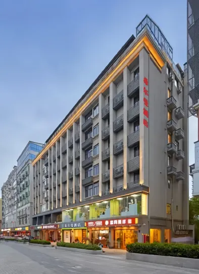 시어먼 호텔 (선전 룽화 지하철역)