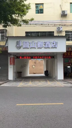 Changshandu Hotel Отели рядом с достопримечательностью «Ancient Buddha Rock Cave»