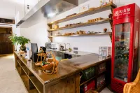 Qinglin Yaju Homestay