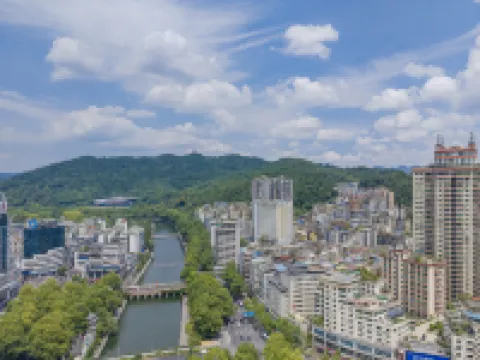 Lechen Hotel (Zunyi Conference Site)