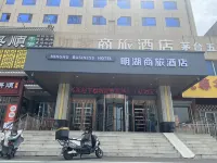 루자상뤼 호텔(지난가오신취 완다 플라자컨벤션센터) 완훙광장/만홍광장 주변 호텔