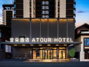 ATOUR HOTEL Tuanshan North Road  Gucheng District, Lijiang