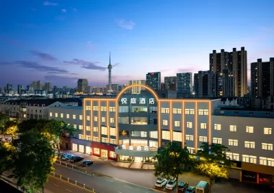 Yueting Hotel (Changzhou Chunqiu Yancheng Wuyue Plaza Branch) Отели рядом с достопримечательностью «Чанчжоу Информационно-технический институт»