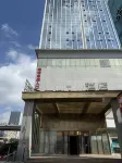 Echarm Plus Hotel (Changsha Hongxing Desiqin Plaza) Các khách sạn gần Changsha University of Science & Technology