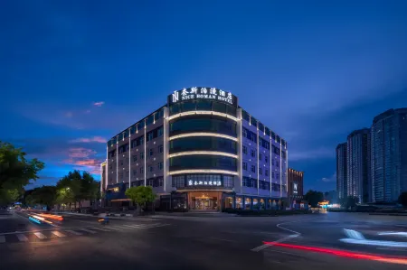 Nice Boman Hotel (Taizhou International Convention and Exhibition Center) Отели рядом с Аэропорт Хуанъянь