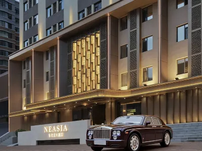 Shenyang North East Asia Hotel Отели в г. Площадь Tiexi