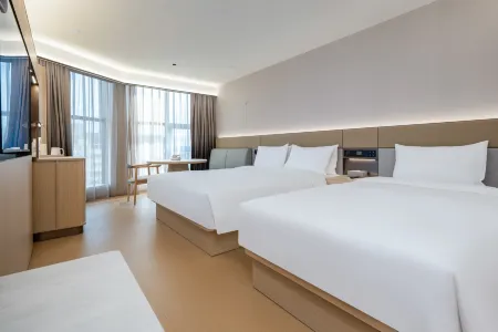 Ji Hotel Отели в г. Данъян