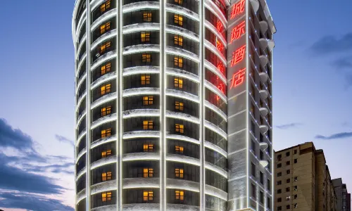 IntercityHotel Kashgar Ancient