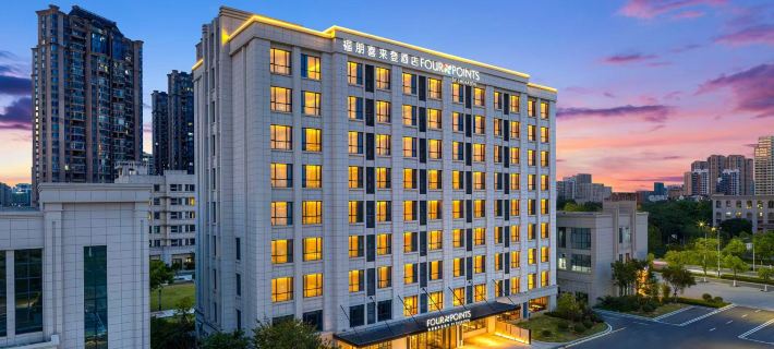 Four Points By Sheraton Ji'an Hotéis em Ji'an