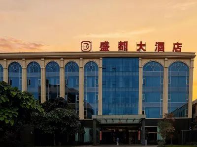 Shengdu Hotel Hotels in der Nähe von Xiangyun Passenger Transport Terminal Chengnan Branch