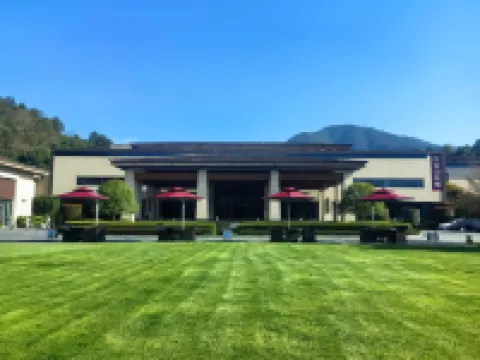 Nine Cloud Homestead Resort Hotel Hotels in Tonglu County