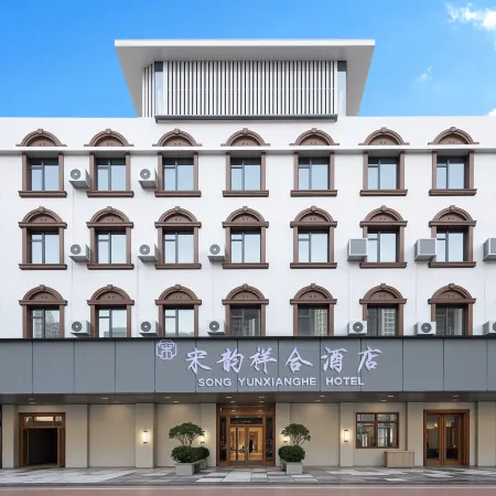 Kaifeng Songyun Xianghe  Hotel