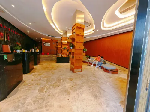 Elong ETANG Hotel (Guangzhou Baiyun Airport Renhe Subway Station) - 3-Star