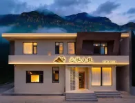 YUEYA VILLA Hotels near Heng Shan Mountain