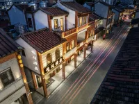 Banyan Tree Hotel ( Zhangzhou Ancient City Branch) Hotels near Zhangzhou Ancient City