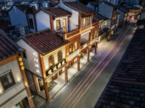 悅澗ホテル（漳州古城） 威鎮閣周辺のホテル