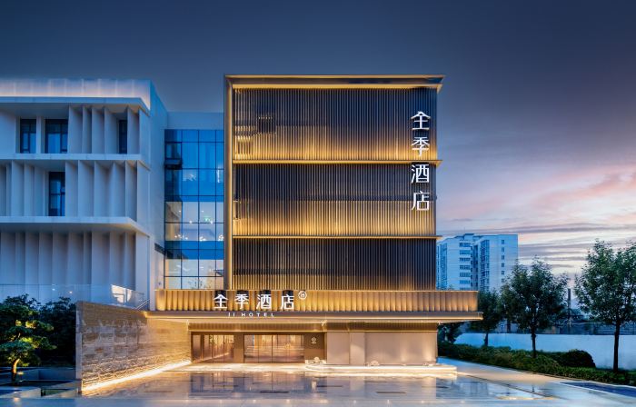 JI Hotel (Xinxiang Xinfei Avenue)