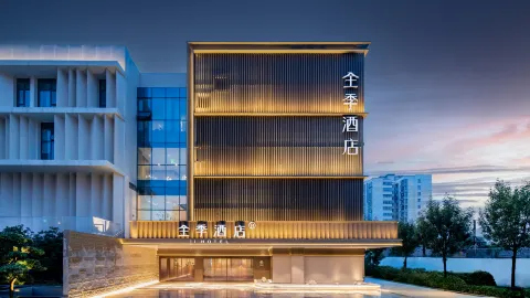 JI Hotel (Xinxiang Xinfei Avenue) in Xinxiang