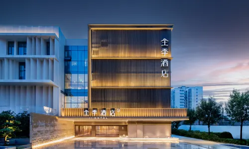 JI Hotel (Xinxiang Xinfei Avenue)