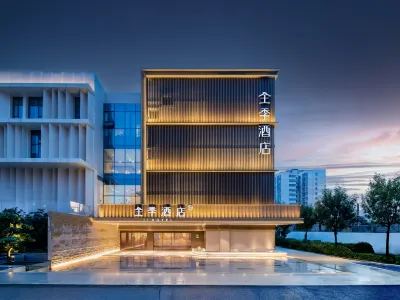 JI Hotel (Xinxiang Xinfei Avenue) Hotels in 