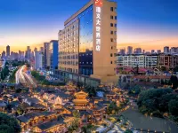 World Traders Hotel Zunyi Hotels near Fenghuangshan Cultural Square