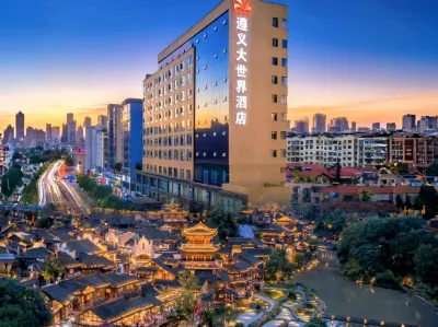 World Traders Hotel Zunyi Hotels near Red Army Mountain