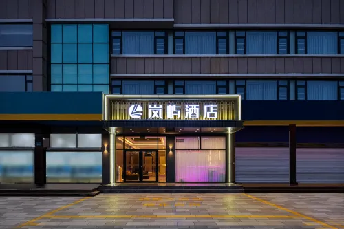 Yantai Lanyu Hotel (Fuhai Road Wanda Plaza) - servizio colazione