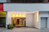Lefee Hotel Shuyang