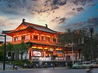 洛陽錦雲拾七酒店（洛邑古城麗景門十字街店） 鄰近杨湾的酒店