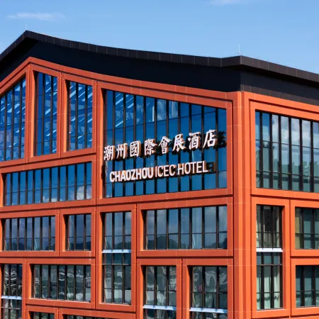 CHAOZHOU ICEC HOTEL